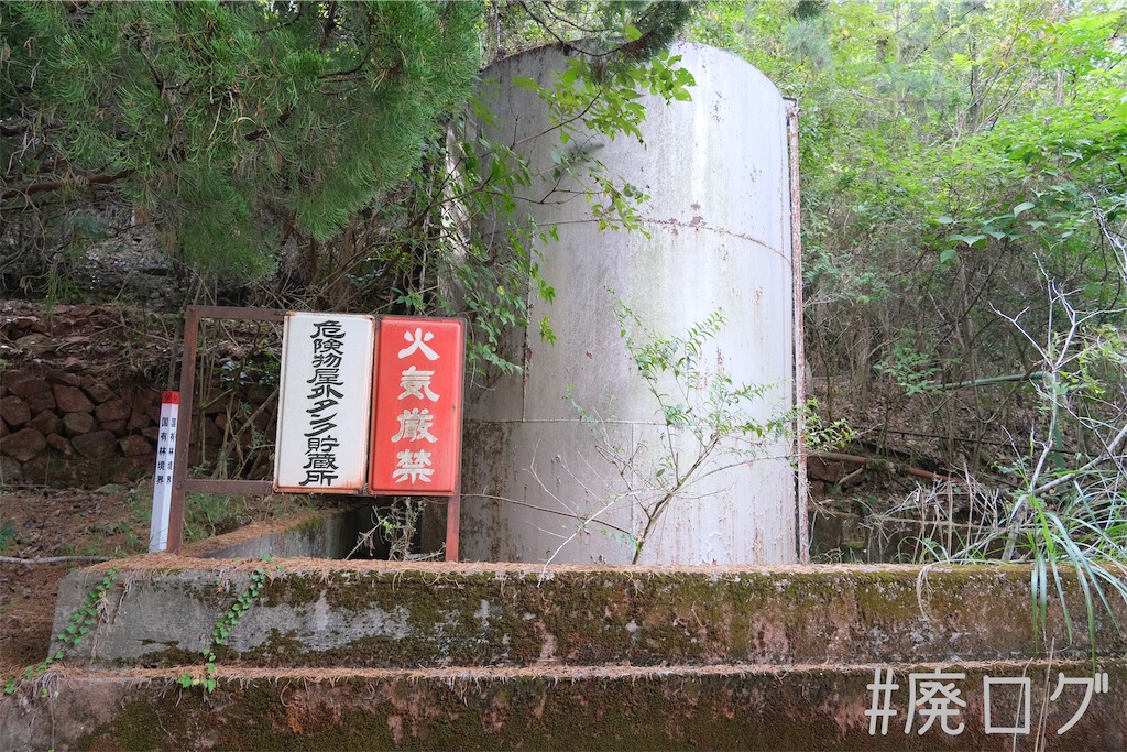 f:id:hiyapa:20231028195530j:image