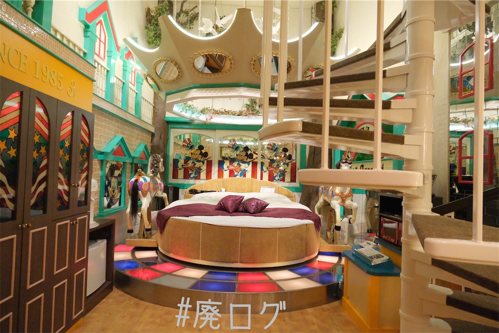 f:id:hiyapa:20231029172043j:image