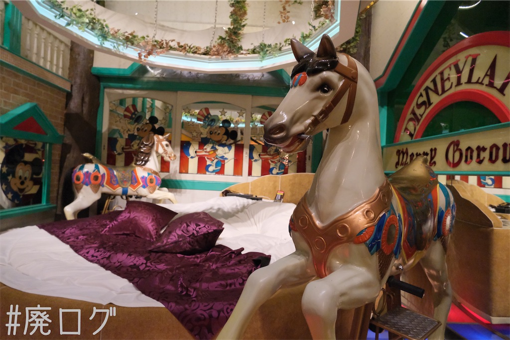 f:id:hiyapa:20231029172048j:image