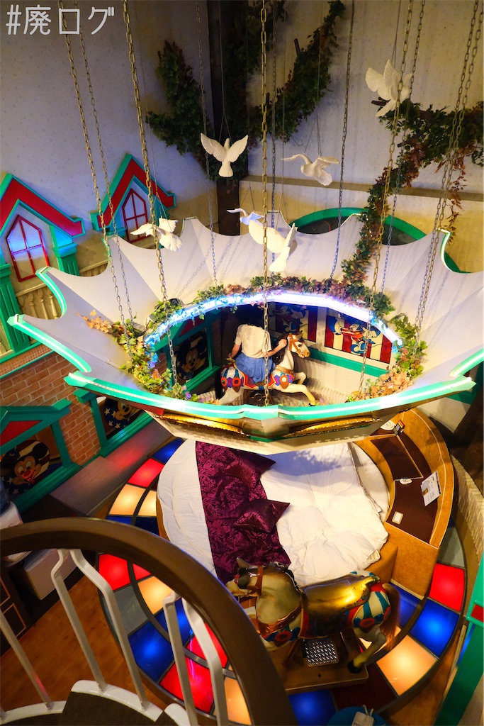 f:id:hiyapa:20231029172052j:image