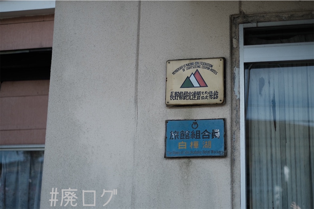 f:id:hiyapa:20231106140312j:image f:id:hiyapa:20231106140312j:image