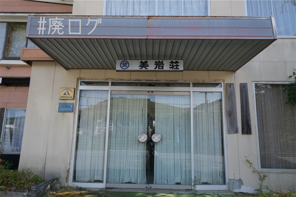 f:id:hiyapa:20231106140332j:image f:id:hiyapa:20231106140332j:image