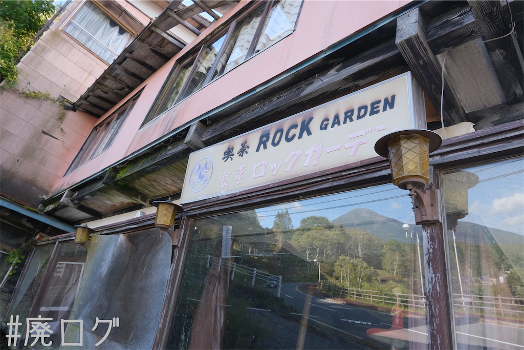 f:id:hiyapa:20231106140344j:image f:id:hiyapa:20231106140344j:image