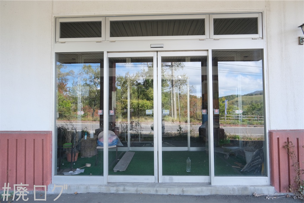 f:id:hiyapa:20231107214045j:image f:id:hiyapa:20231107214045j:image