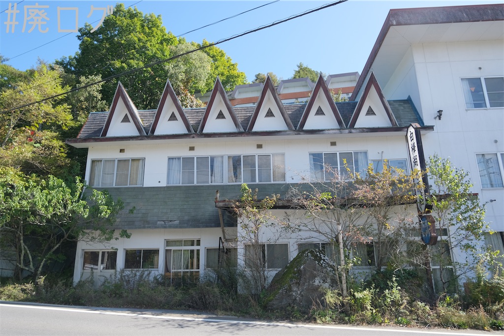 f:id:hiyapa:20231107214113j:image f:id:hiyapa:20231107214113j:image