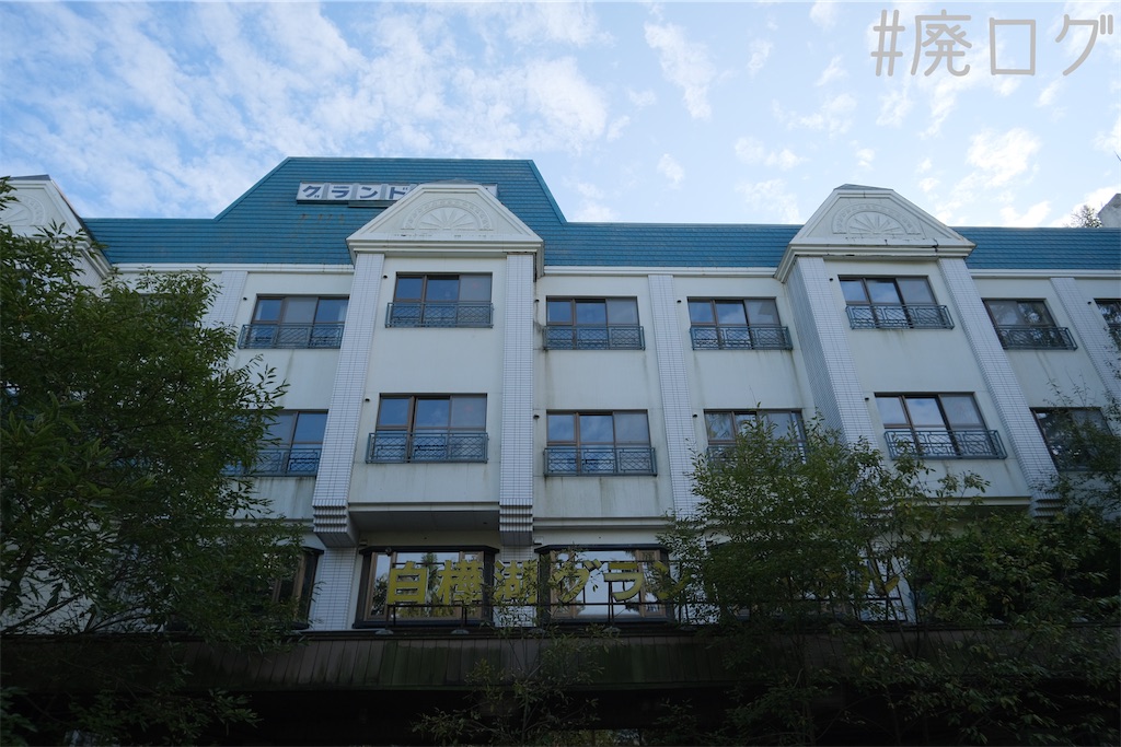 f:id:hiyapa:20231108134207j:image f:id:hiyapa:20231108134207j:image