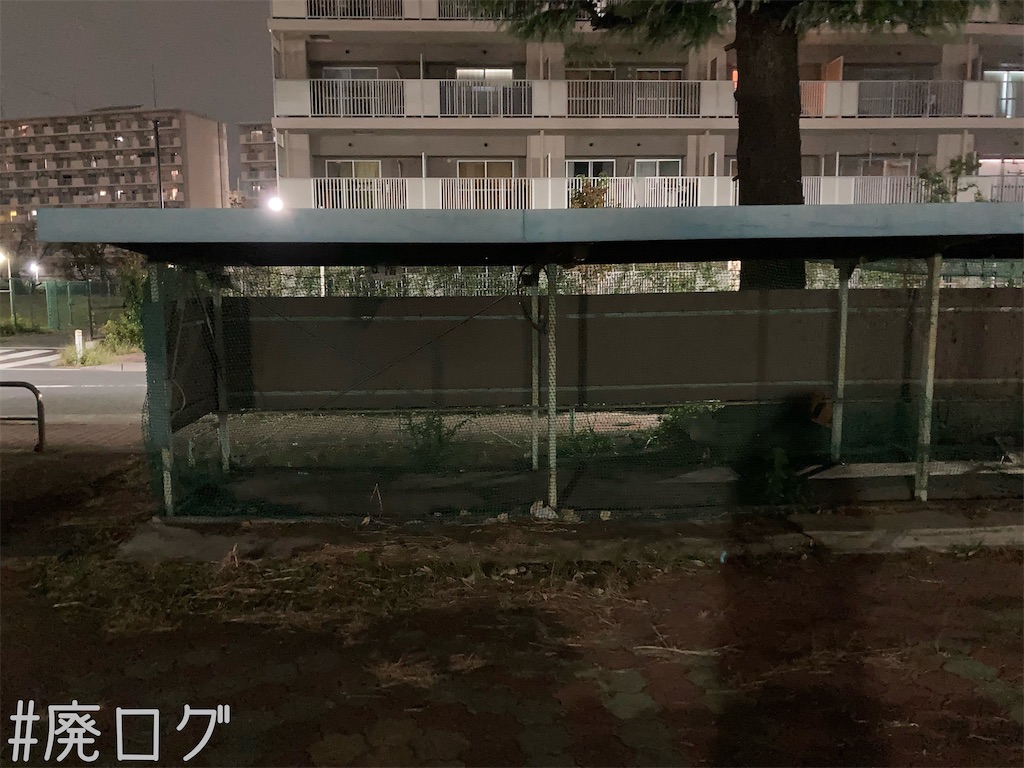 f:id:hiyapa:20231128135406j:image