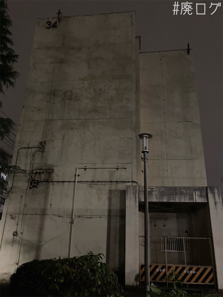 f:id:hiyapa:20231128135419j:image