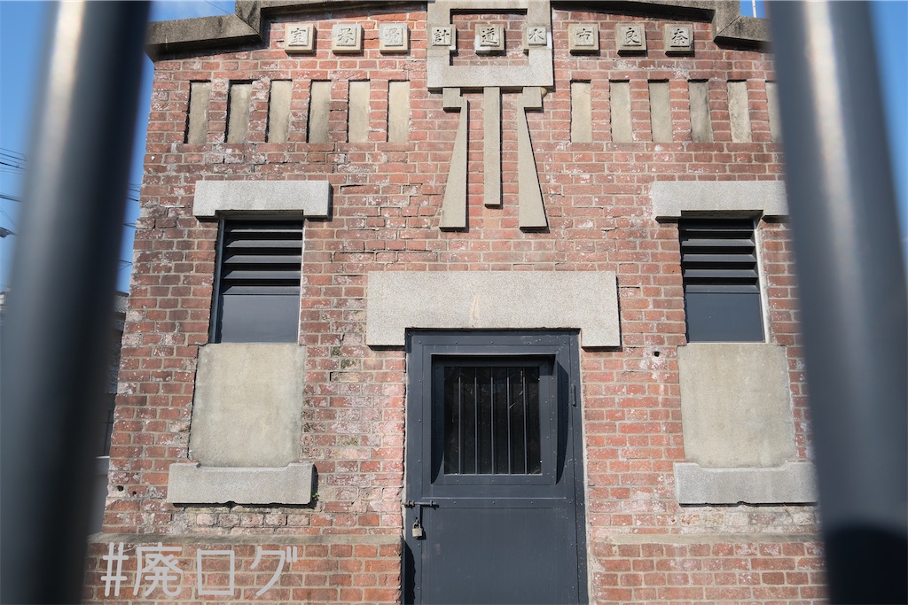 f:id:hiyapa:20231220085710j:image f:id:hiyapa:20231220085710j:image