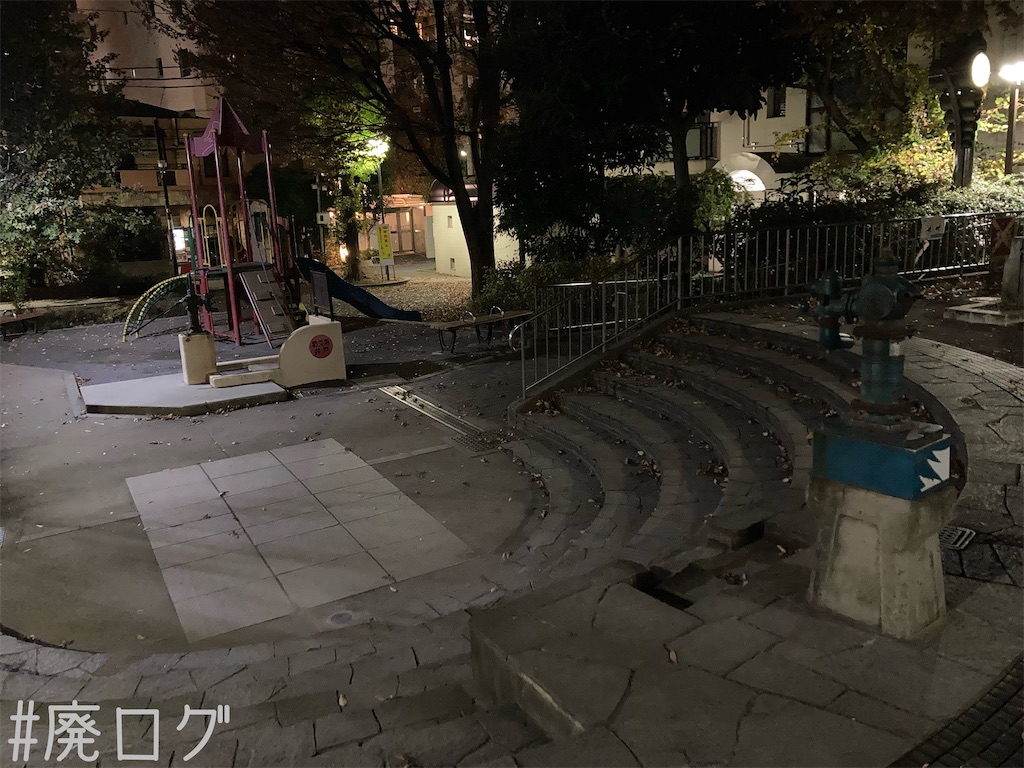 f:id:hiyapa:20231220134310j:image f:id:hiyapa:20231220134310j:image