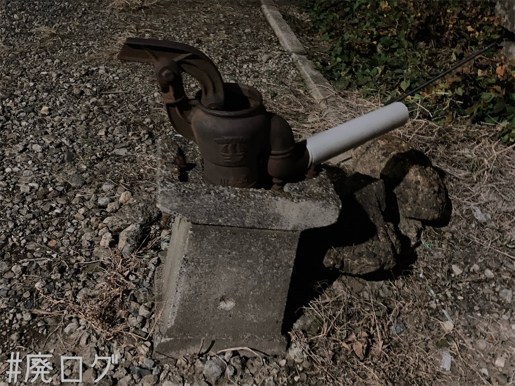 f:id:hiyapa:20231220134314j:image f:id:hiyapa:20231220134314j:image