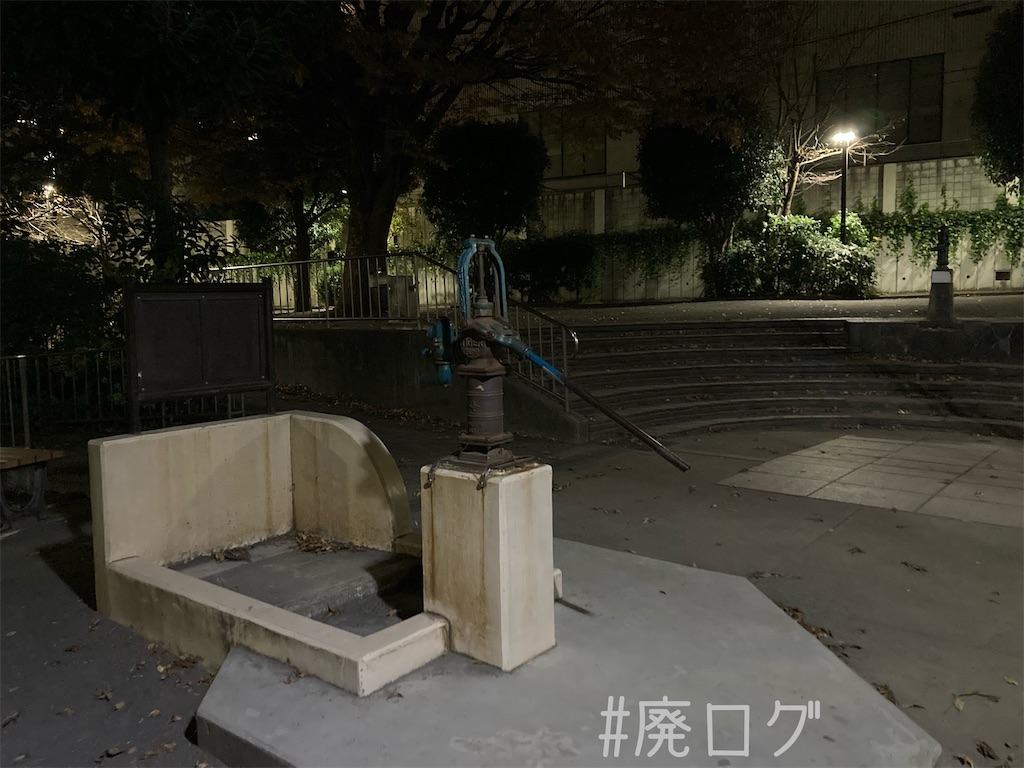 f:id:hiyapa:20231220134322j:image f:id:hiyapa:20231220134322j:image