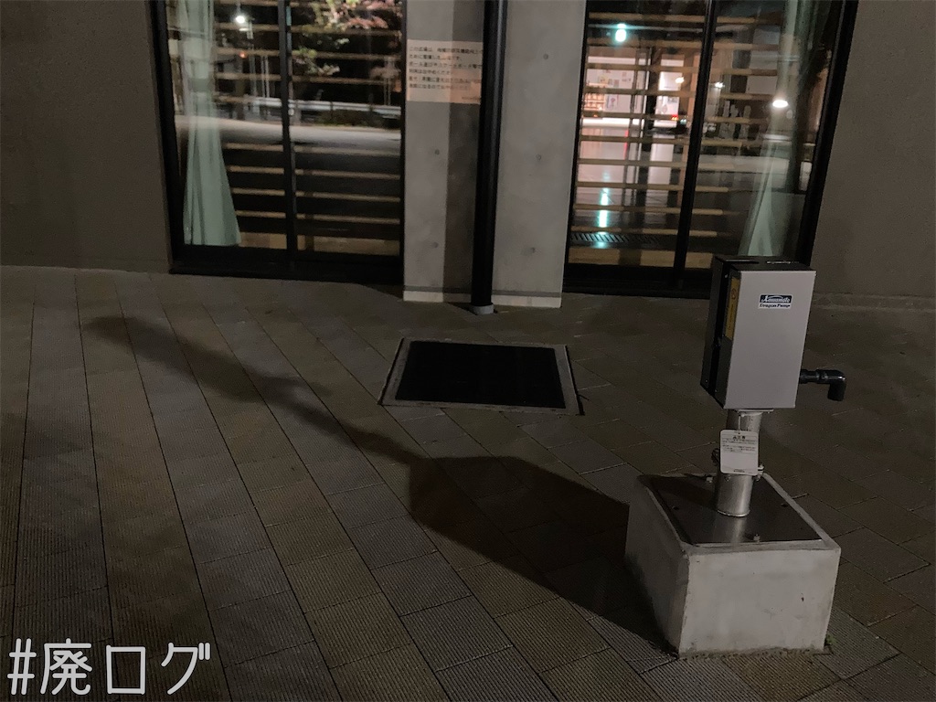 f:id:hiyapa:20231220134329j:image f:id:hiyapa:20231220134329j:image