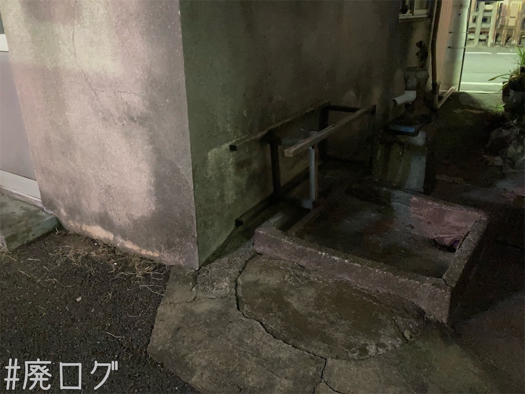 f:id:hiyapa:20231220134332j:image f:id:hiyapa:20231220134332j:image