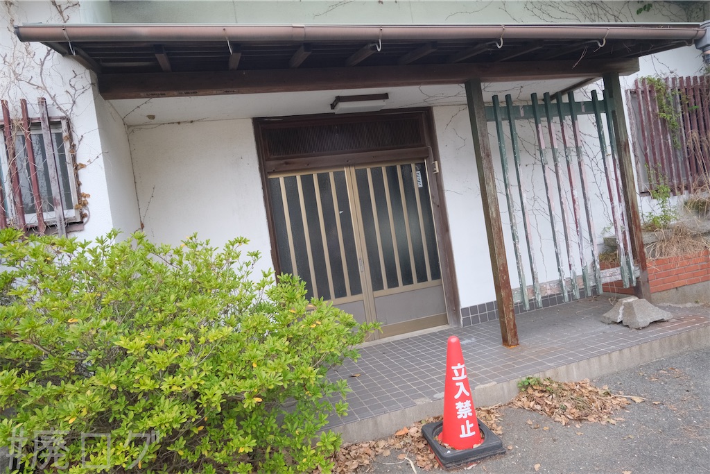 f:id:hiyapa:20240424112559j:image f:id:hiyapa:20240424112559j:image