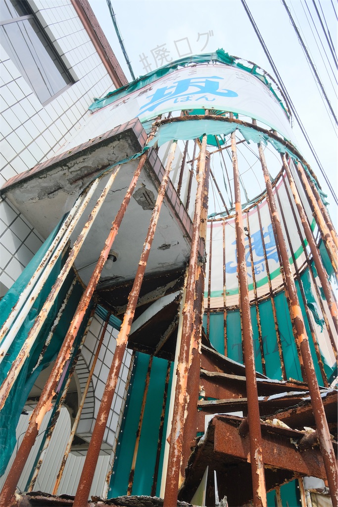 f:id:hiyapa:20240514200525j:image f:id:hiyapa:20240514200525j:image