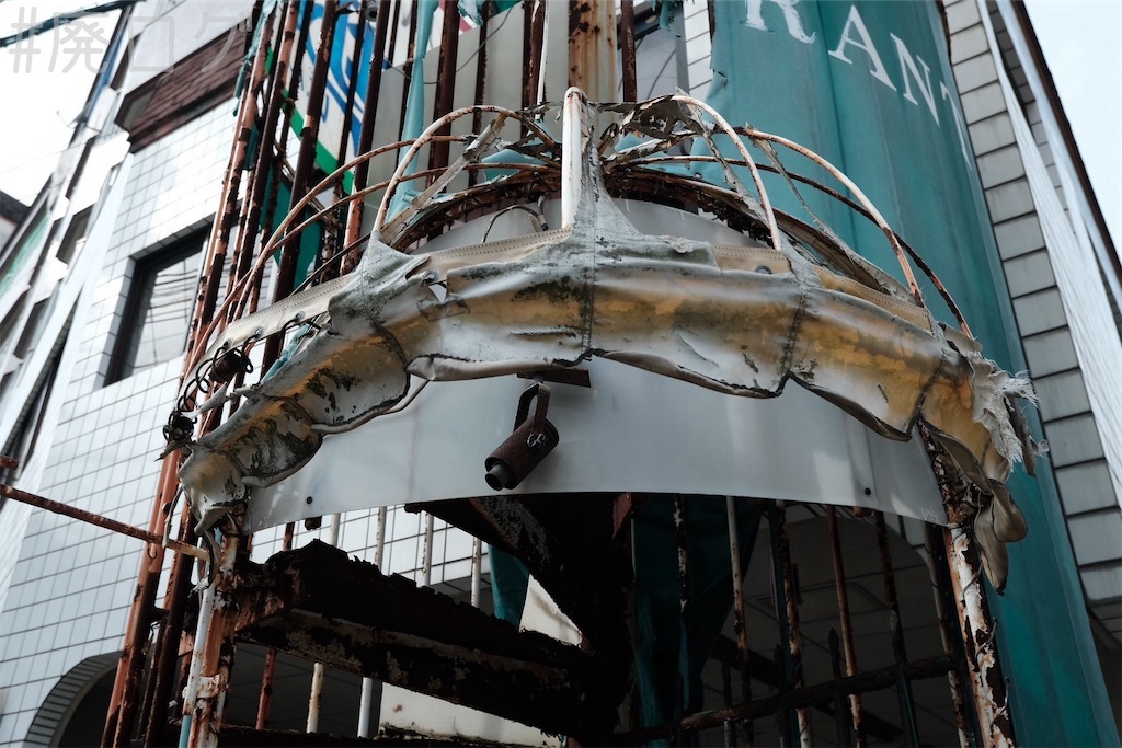 f:id:hiyapa:20240514201331j:image f:id:hiyapa:20240514201331j:image