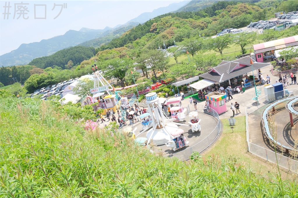 f:id:hiyapa:20240515123732j:image f:id:hiyapa:20240515123732j:image