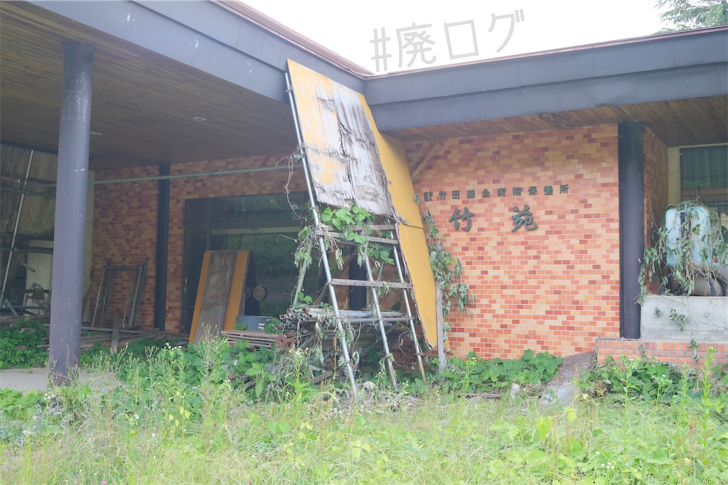 f:id:hiyapa:20240621134754j:image f:id:hiyapa:20240621134754j:image