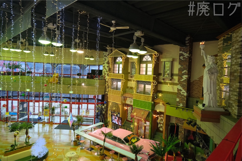 f:id:hiyapa:20240728200024j:image