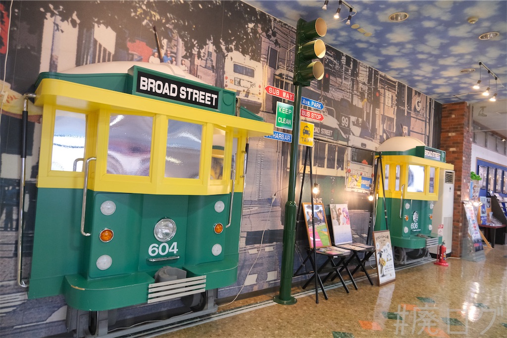 f:id:hiyapa:20240728200032j:image