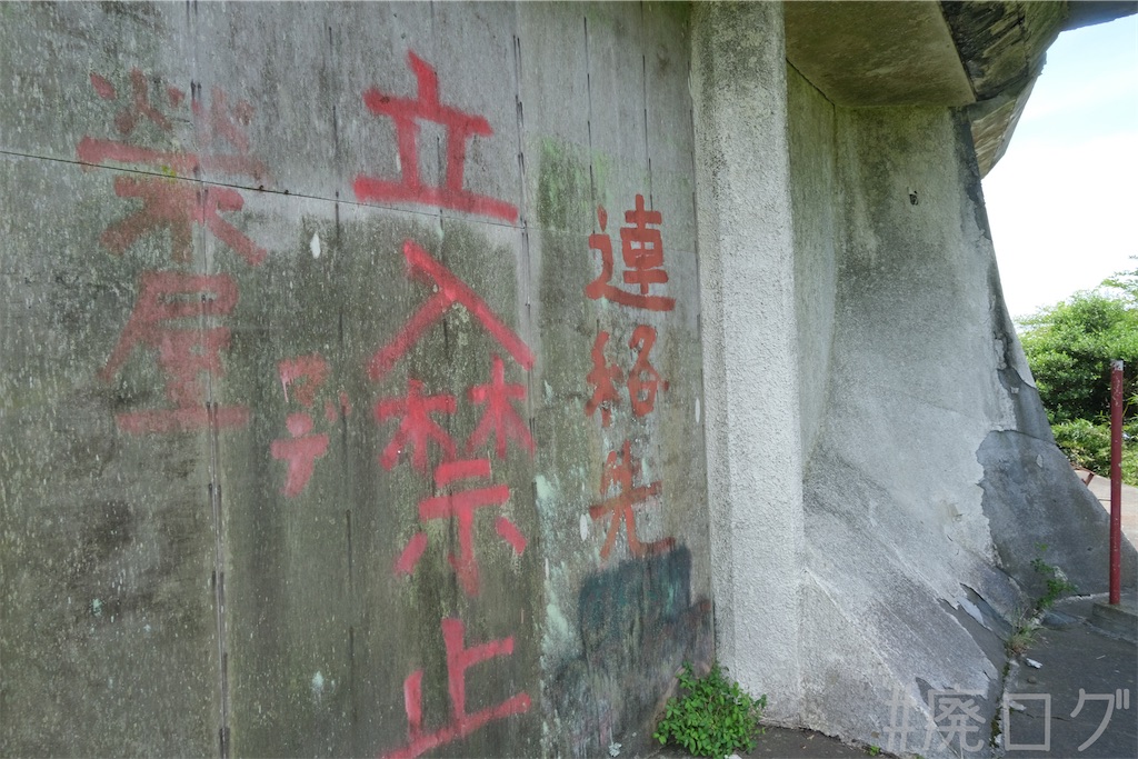f:id:hiyapa:20240811212059j:image f:id:hiyapa:20240811212059j:image