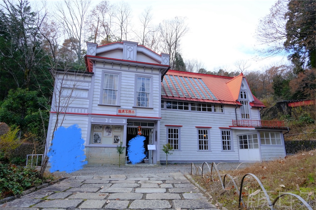 f:id:hiyapa:20250122163737j:image