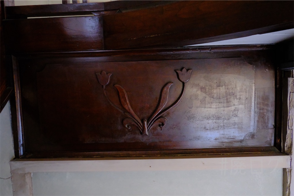 f:id:hiyapa:20250122163746j:image