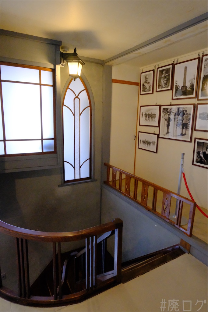 f:id:hiyapa:20250122163801j:image