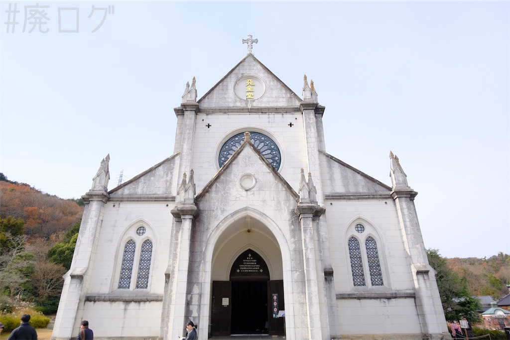 f:id:hiyapa:20250122170318j:image