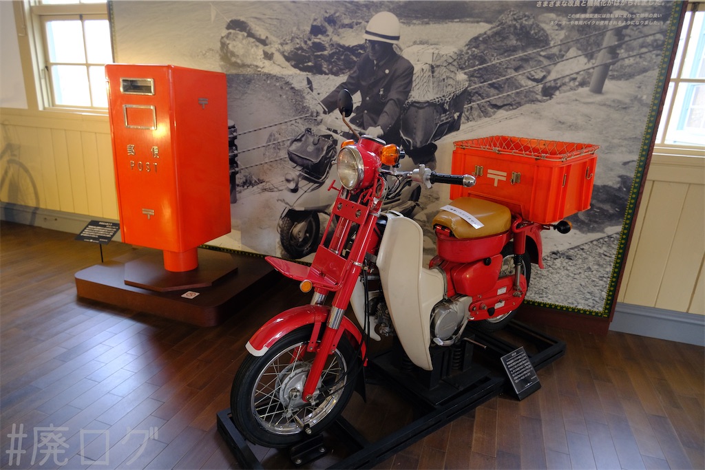 f:id:hiyapa:20250122173013j:image