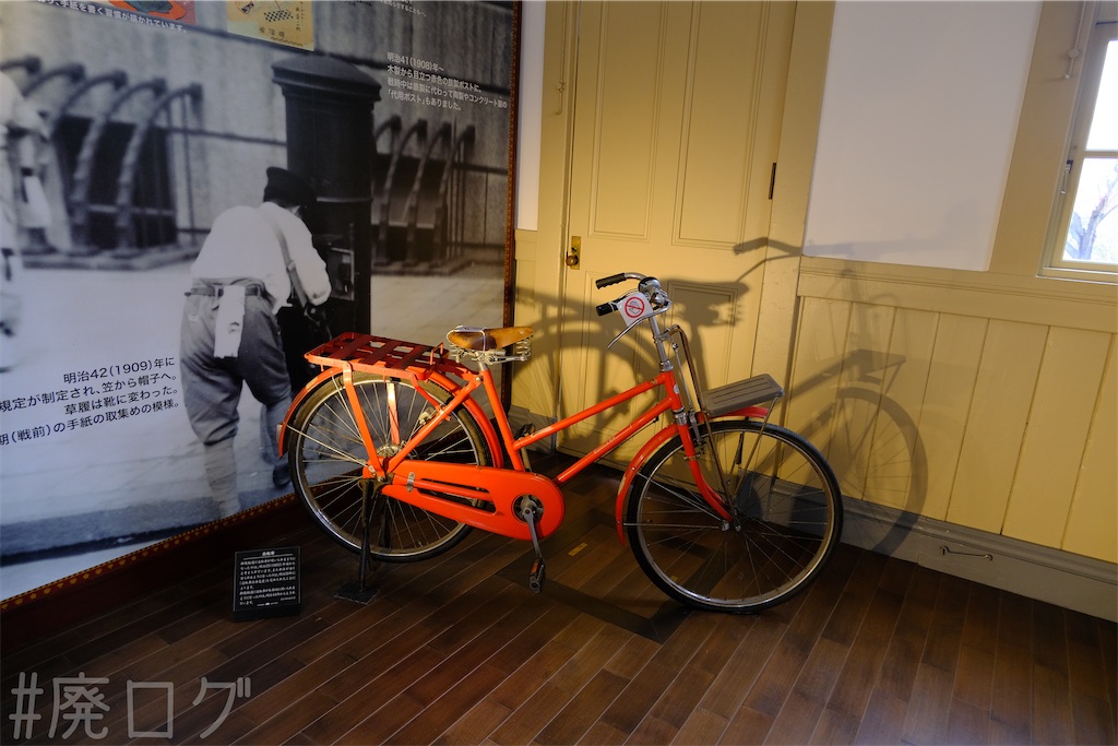 f:id:hiyapa:20250122173020j:image