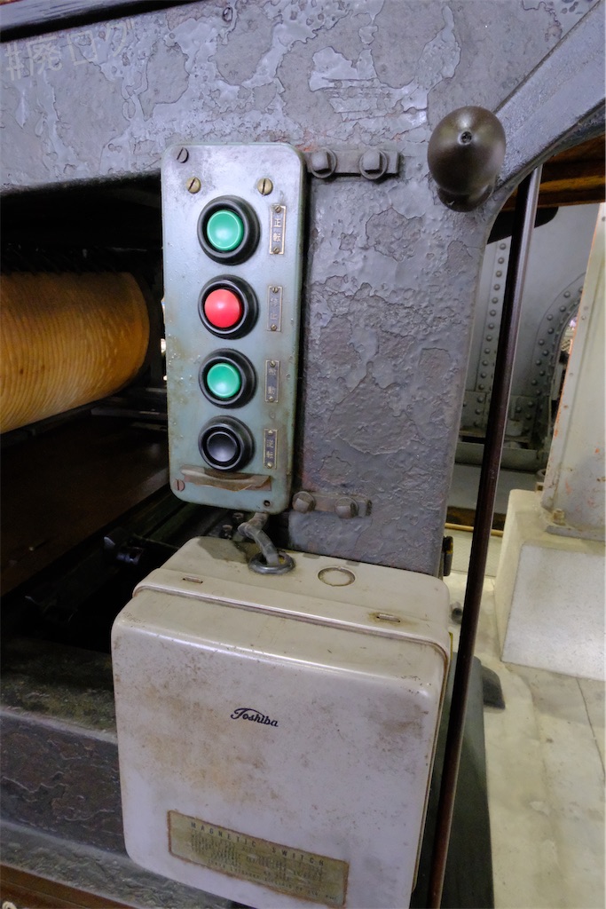 f:id:hiyapa:20250122173542j:image