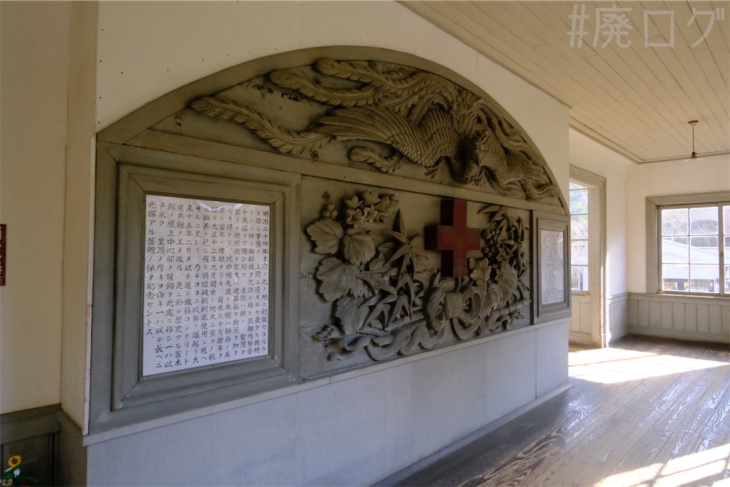 f:id:hiyapa:20250122174258j:image