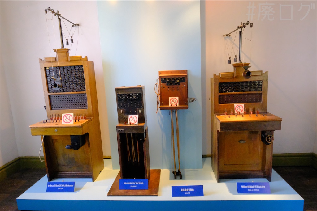 f:id:hiyapa:20250122181648j:image