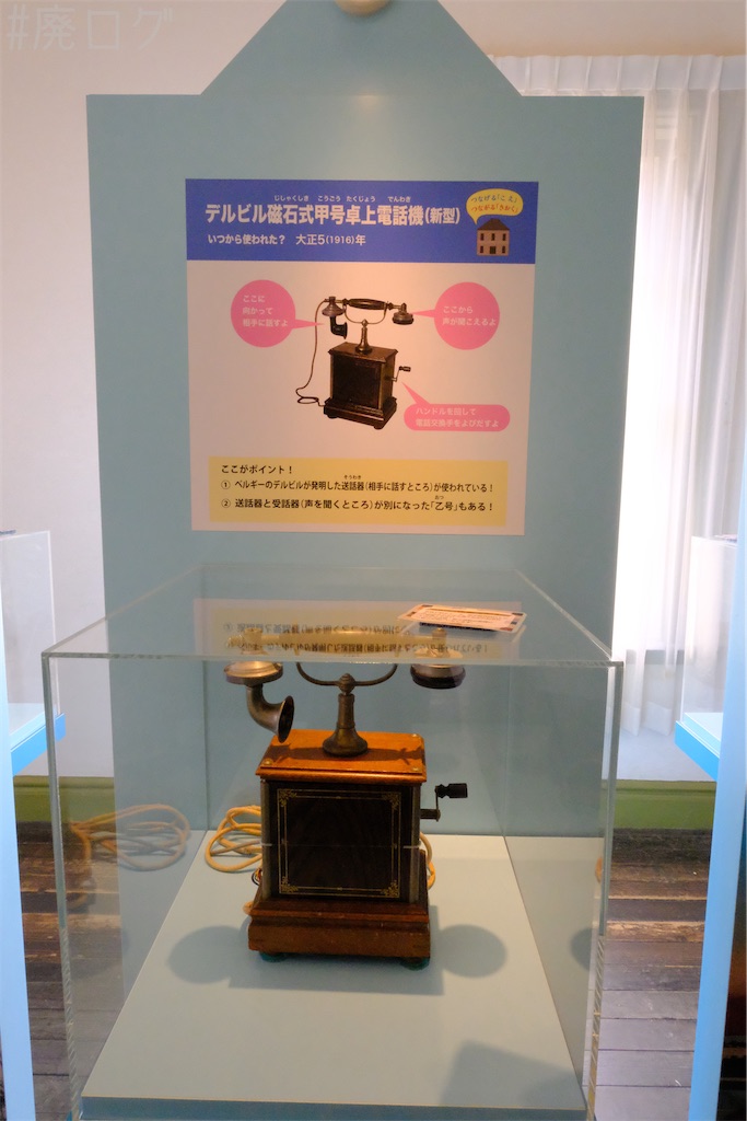 f:id:hiyapa:20250122181730j:image