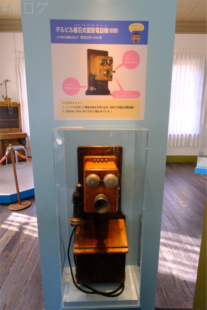 f:id:hiyapa:20250122181734j:image