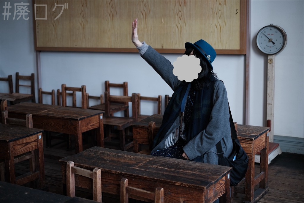 f:id:hiyapa:20250122182904j:image