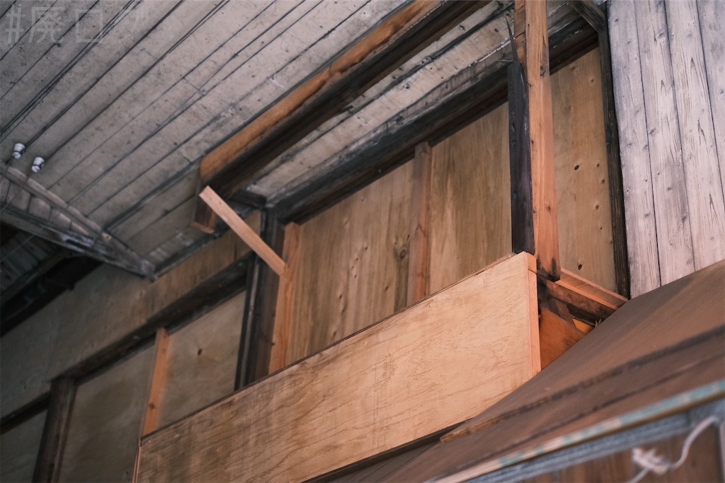 f:id:hiyapa:20250227122319j:image f:id:hiyapa:20250227122319j:image