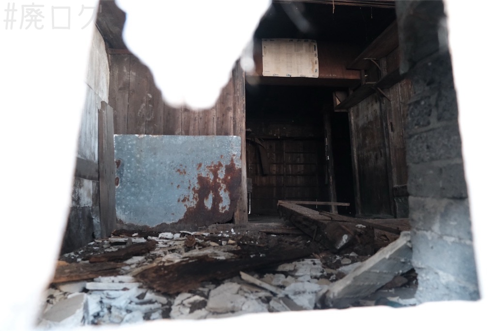 f:id:hiyapa:20250227192104j:image f:id:hiyapa:20250227192104j:image