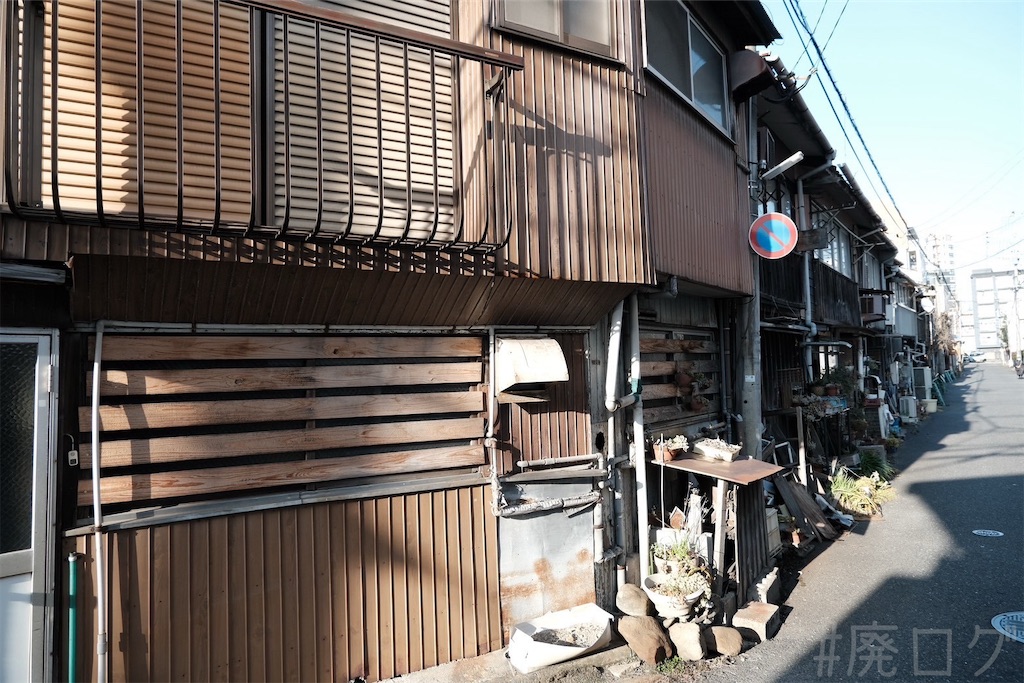 f:id:hiyapa:20250227192116j:image f:id:hiyapa:20250227192116j:image