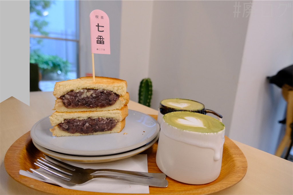 f:id:hiyapa:20250321090723j:image f:id:hiyapa:20250321090723j:image