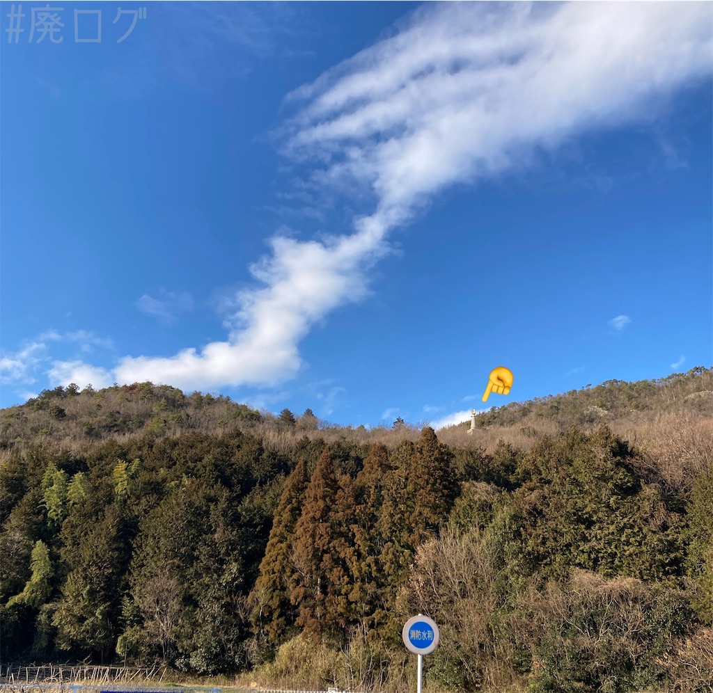 f:id:hiyapa:20250323101055j:image f:id:hiyapa:20250323101055j:image