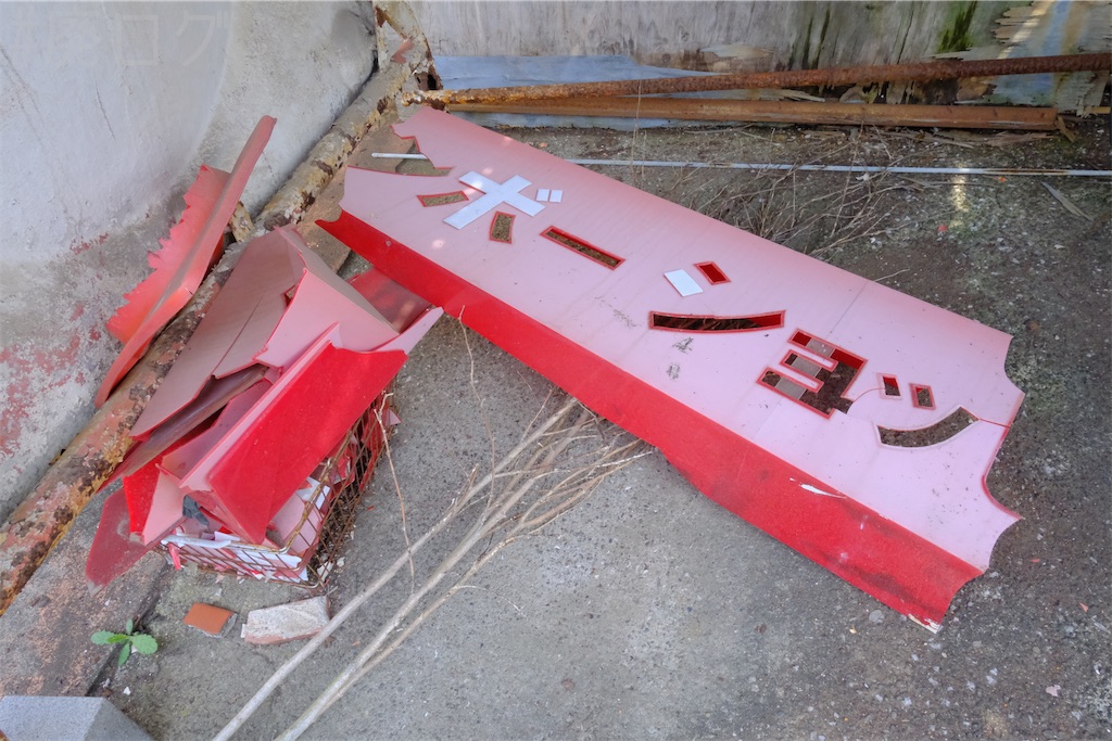 f:id:hiyapa:20250419183201j:image f:id:hiyapa:20250419183201j:image