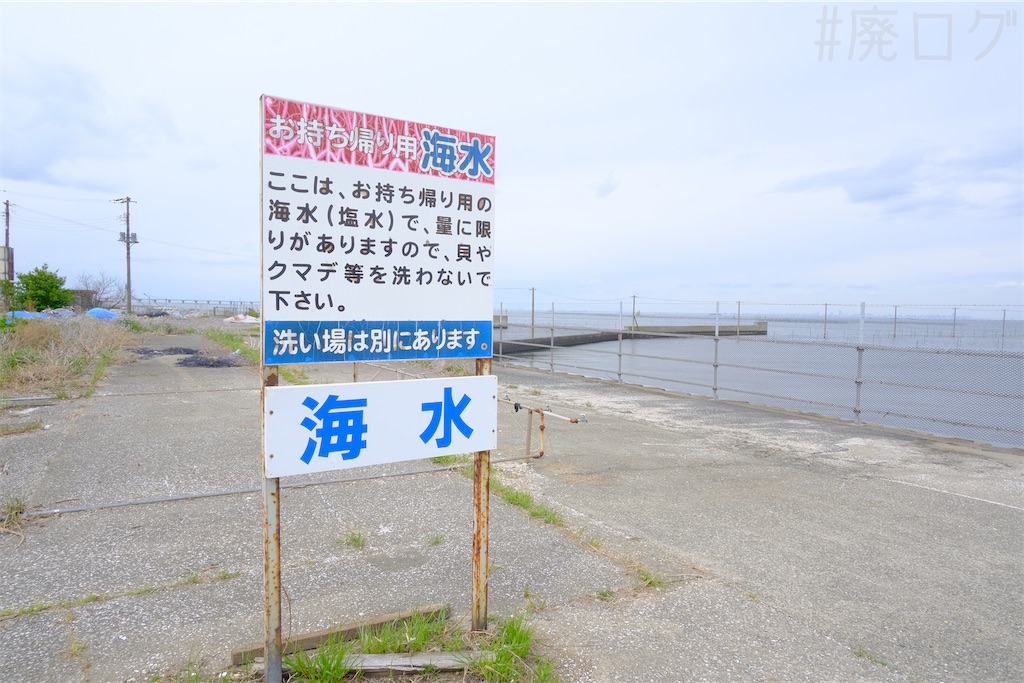 f:id:hiyapa:20250430131826j:image f:id:hiyapa:20250430131826j:image