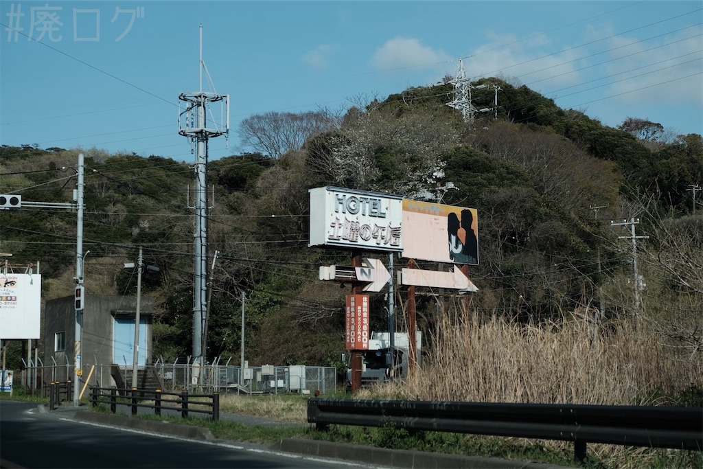 f:id:hiyapa:20250430142253j:image f:id:hiyapa:20250430142253j:image