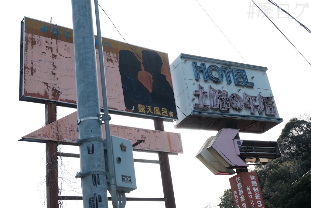 f:id:hiyapa:20250430142304j:image f:id:hiyapa:20250430142304j:image