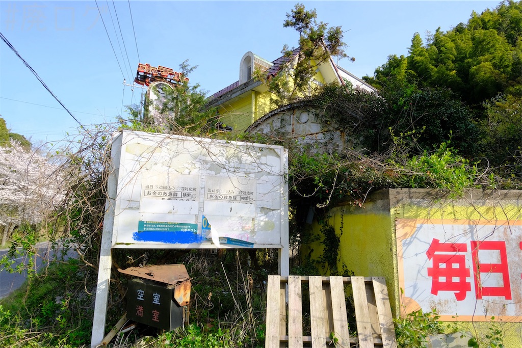 f:id:hiyapa:20250430142418j:image f:id:hiyapa:20250430142418j:image