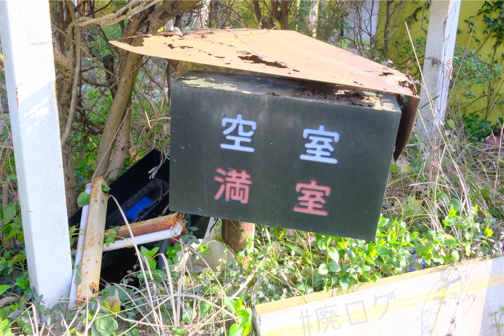 f:id:hiyapa:20250430144351j:image f:id:hiyapa:20250430144351j:image