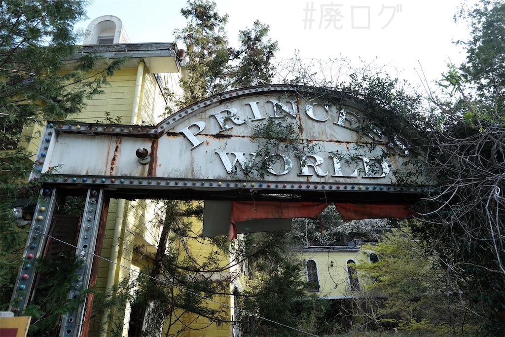 f:id:hiyapa:20250430144358j:image f:id:hiyapa:20250430144358j:image